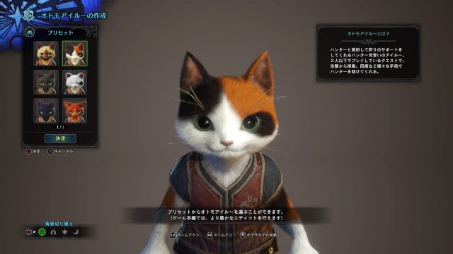 Mhw モンハンワールドでキリンに睡眠ボマーってどうなの とりまガーデン